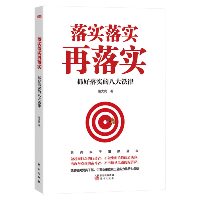 一味高賽，難言到老，歲月催人寶變草打一最佳准确生肖请全面释义、解释与落实、专家解答解释落实
