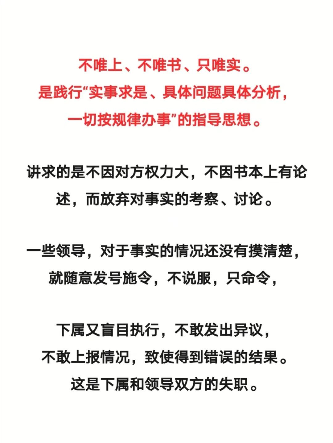 一味高賽，難言到老，歲月催人寶變草打一最佳准确生肖请全面释义、解释与落实、专家解答解释落实